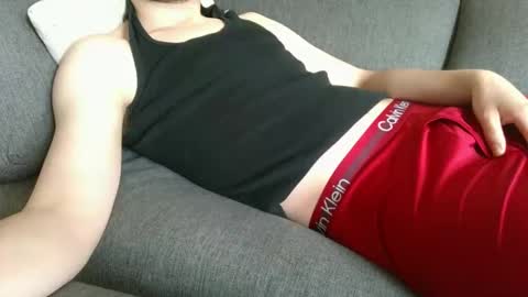 Snapshot of 18chillin chatting on October 2025 05:55:02 PM 18chillin online show from October 2025 05:55:02 PM