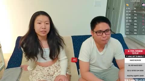 Snapshot of 18not20 chatting on October 2025 02:14:02 AM Tong Ralph online show from October 2025 02:14:02 AM