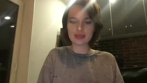 Snapshot of 1dove chatting on December 2024 06:17:02 PM DOVE online show from December 2024 06:17:02 PM