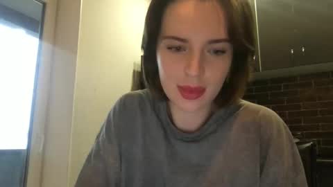 Snapshot of 1dove chatting on December 2024 12:14:02 PM DOVE online show from December 2024 12:14:02 PM