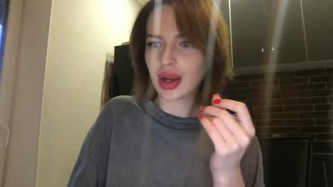 Snapshot of 1dove chatting on December 2024 01:50:02 PM DOVE online show from December 2024 01:50:02 PM