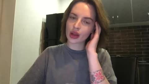 Snapshot of 1dove chatting on January 2025 03:32:02 PM DOVE online show from January 2025 03:32:02 PM