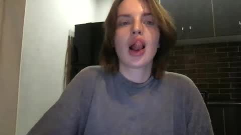 Snapshot of 1dove chatting on January 2025 06:33:02 PM DOVE online show from January 2025 06:33:02 PM