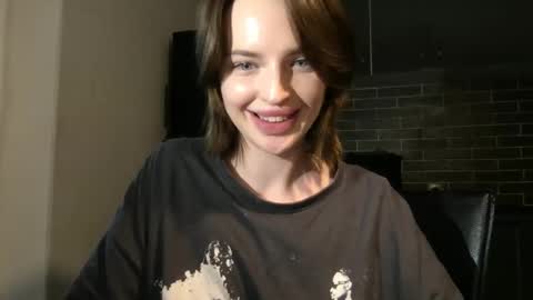 Snapshot of 1dove chatting on February 2025 02:32:02 PM DOVE online show from February 2025 02:32:02 PM