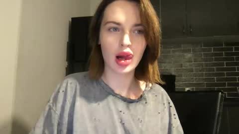 Snapshot of 1dove chatting on February 2025 05:30:01 PM DOVE online show from February 2025 05:30:01 PM