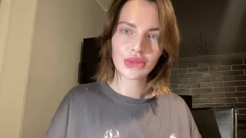 Snapshot of 1dove chatting on February 2025 05:19:02 PM DOVE online show from February 2025 05:19:02 PM