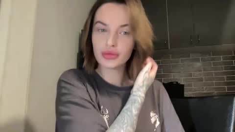 Snapshot of 1dove chatting on February 2025 04:02:01 PM DOVE online show from February 2025 04:02:01 PM