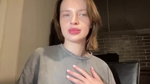 Snapshot of 1dove chatting on February 2025 06:05:01 PM DOVE online show from February 2025 06:05:01 PM