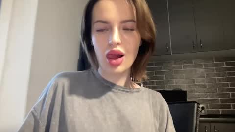 Snapshot of 1dove chatting on February 2025 02:33:02 PM DOVE online show from February 2025 02:33:02 PM