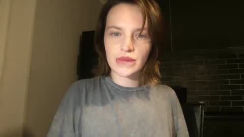 Snapshot of 1dove chatting on February 2025 06:04:02 PM DOVE online show from February 2025 06:04:02 PM