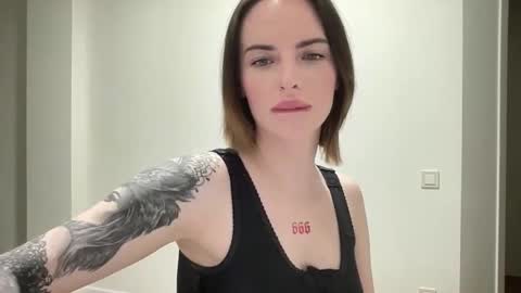 Snapshot of 1dove chatting on September 2025 05:48:01 PM DOVE online show from September 2025 05:48:01 PM