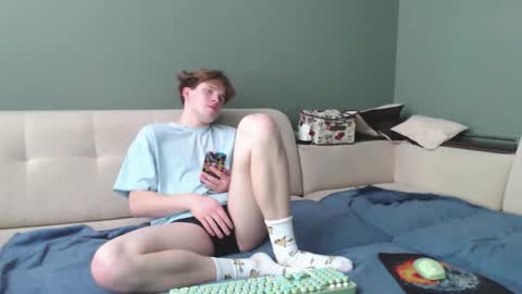 Snapshot of 2nc_ chatting on January 2026 08:20:01 AM Eleot online show from January 2026 08:20:01 AM