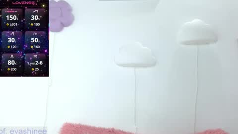 Snapshot of 333w4zh1n3 chatting on January 2026 07:17:02 PM Eva online show from January 2026 07:17:02 PM