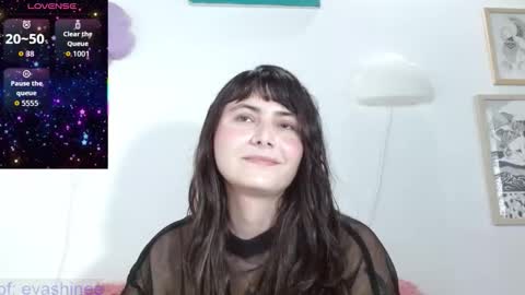 Snapshot of 333w4zh1n3 chatting on February 2026 08:05:02 PM Eva online show from February 2026 08:05:02 PM