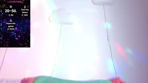 Eva online show from June 2026 06:32:01 PM