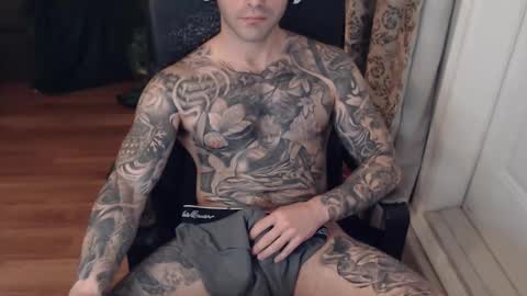 Anomander Rake online show from January 2025 11:40:01 PM