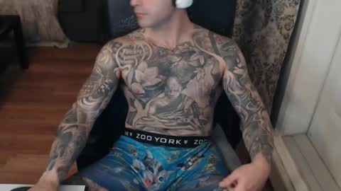 Anomander Rake online show from November 2025 01:33:01 AM