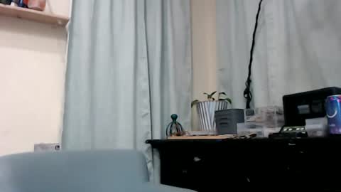 Snapshot of 4sian7atino chatting on August 2026 09:30:01 AM 4sian7atino online show from August 2026 09:30:01 AM
