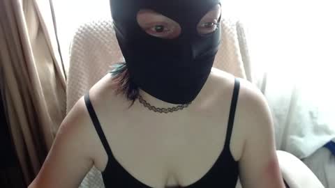 SHANNON online show from September 2025 05:14:02 PM