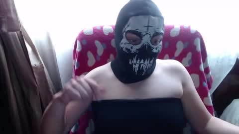 SHANNON online show from October 2025 05:28:01 PM