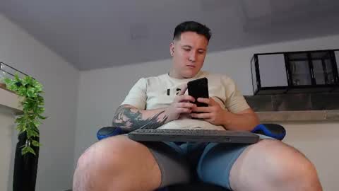 Snapshot of 69milk chatting on July 2026 03:48:01 AM 69milk online show from July 2026 03:48:01 AM