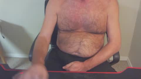 Snapshot of 77rockman chatting on December 2024 01:18:01 AM 77rockman online show from December 2024 01:18:01 AM