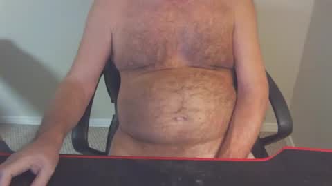 Snapshot of 77rockman chatting on December 2024 01:19:02 PM 77rockman online show from December 2024 01:19:02 PM