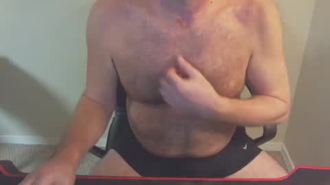 Snapshot of 77rockman chatting on January 2025 02:15:01 AM 77rockman online show from January 2025 02:15:01 AM