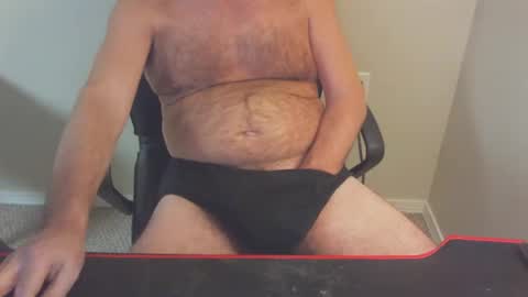 Snapshot of 77rockman chatting on February 2025 02:28:02 AM 77rockman online show from February 2025 02:28:02 AM