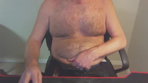 Snapshot of 77rockman chatting on February 2025 09:27:02 PM 77rockman online show from February 2025 09:27:02 PM