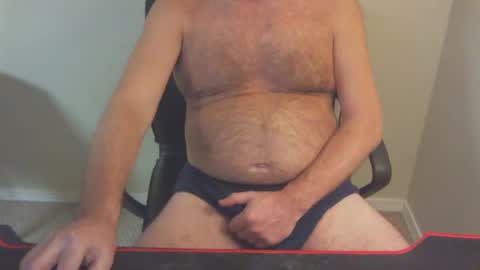 Snapshot of 77rockman chatting on February 2025 03:37:01 AM 77rockman online show from February 2025 03:37:01 AM