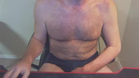 Snapshot of 77rockman chatting on March 2025 01:27:02 PM 77rockman online show from March 2025 01:27:02 PM