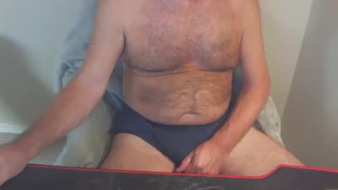 Snapshot of 77rockman chatting on October 2025 01:05:02 AM 77rockman online show from October 2025 01:05:02 AM