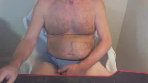 Snapshot of 77rockman chatting on February 2026 02:50:02 AM 77rockman online show from February 2026 02:50:02 AM