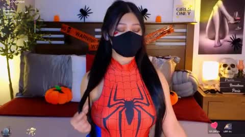 Snapshot of _aaliyah chatting on November 2025 03:52:02 AM ally online show from November 2025 03:52:02 AM