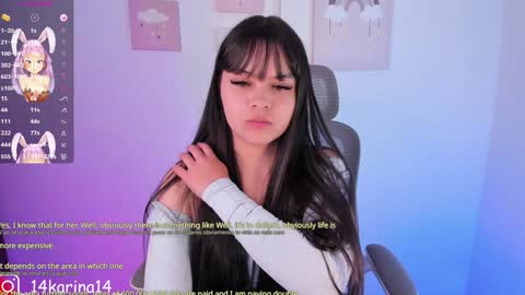 Sophia  online show from December 2024 09:43:02 AM