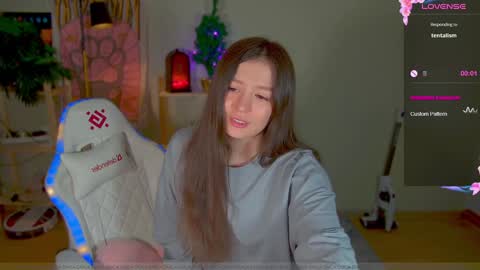 Snapshot of _aein_emy_ chatting on January 2025 02:43:02 AM Emy online show from January 2025 02:43:02 AM