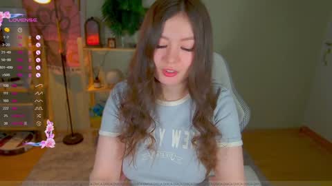 Snapshot of _aein_emy_ chatting on January 2025 02:37:02 AM Emy online show from January 2025 02:37:02 AM