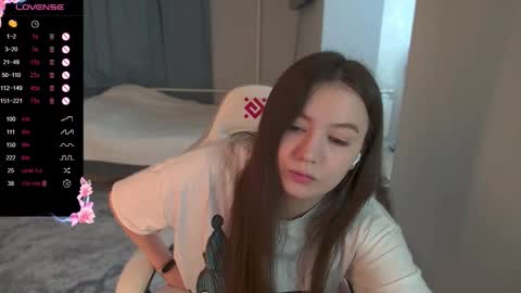 Snapshot of _aein_emy_ chatting on October 2025 06:35:02 AM Emy online show from October 2025 06:35:02 AM