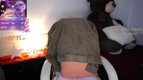 Snapshot of _ailany_ chatting on January 2026 04:22:02 PM Ailany online show from January 2026 04:22:02 PM