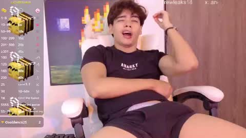 _an_drew18 online show from July 2026 03:25:01 PM