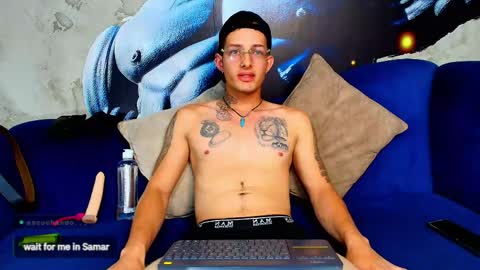 Angel Rivera online show from May 2026 02:28:01 AM