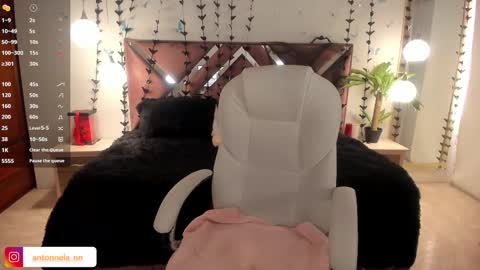 antonnela online show from November 2025 03:23:01 PM