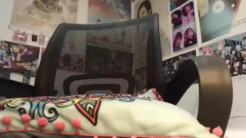 Snapshot of _ariana03_ chatting on January 2025 06:17:01 PM Ariana online show from January 2025 06:17:01 PM