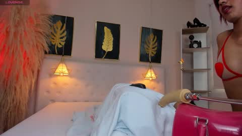 Snapshot of _cinnamon_star chatting on December 2025 12:12:02 PM _cinnamon_star online show from December 2025 12:12:02 PM