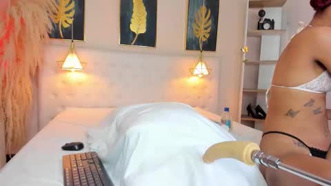 _cinnamon_star online show from March 2026 12:29:01 PM