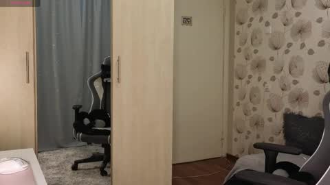 _cute_ice online show from May 2026 07:37:01 AM
