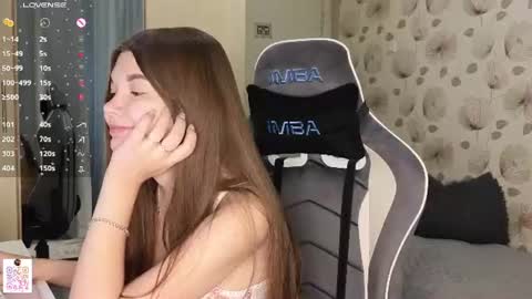 _cute_ice online show from July 2026 06:05:01 AM