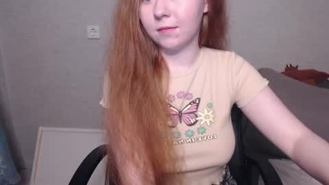 _damnbaby online show from July 2026 06:11:01 PM