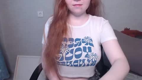 _damnbaby online show from July 2026 05:59:01 AM